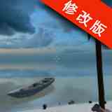 迷失无人岛破解版