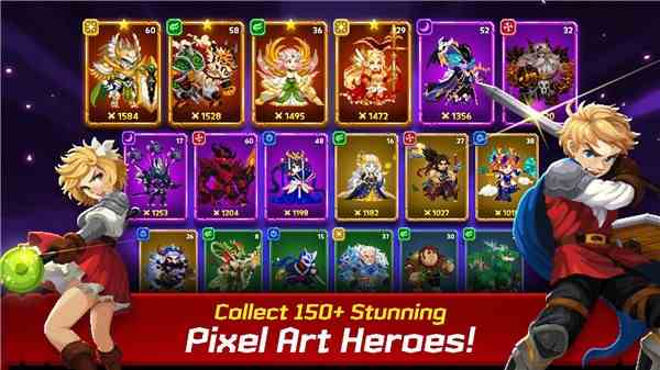 宝石守护者 宝石守护者