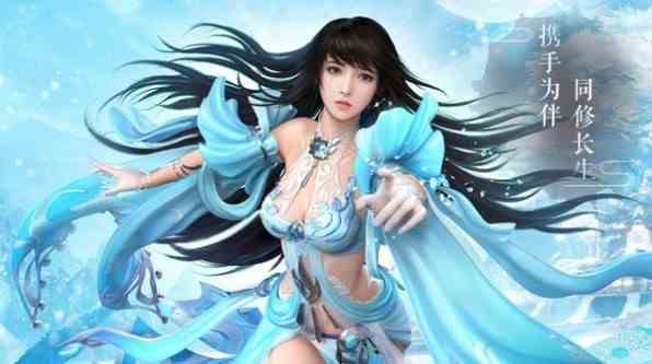 神图九重 神图九重