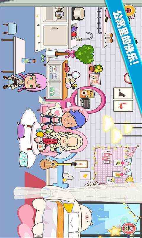 托卡城堡公寓 托卡城堡公寓