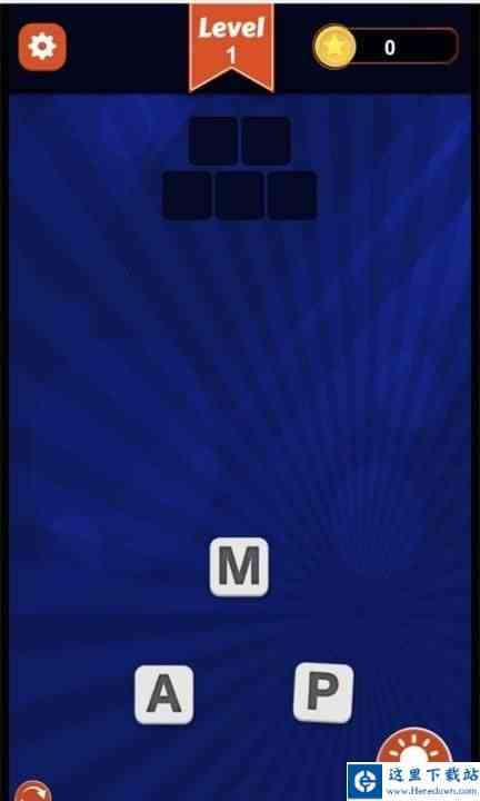 答题英雄 答题英雄