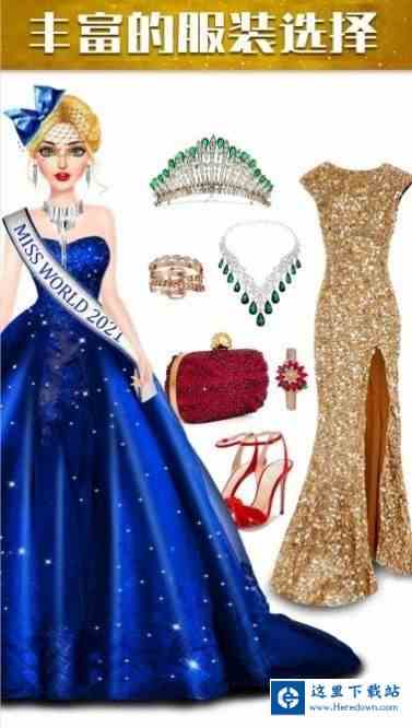 高中女生装扮 高中女生装扮