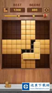 幸运积木块 幸运积木块