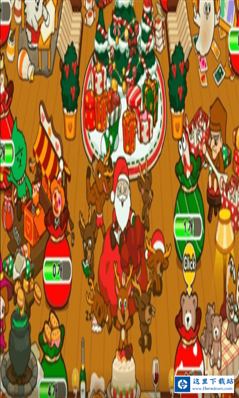 一起养圣诞老人 一起养圣诞老人