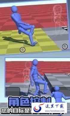 不服走两步游戏内置菜单免广告版图片1