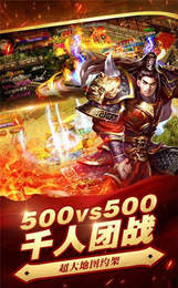 美杜莎传奇打金版 美杜莎传奇打金版