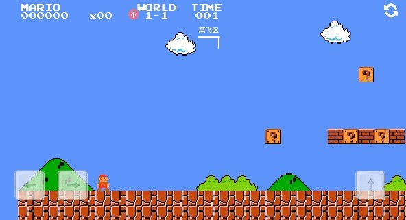马里奥万宁版 马里奥万宁版