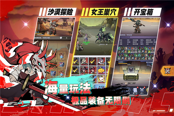 飞翔之光免广告版 飞翔之光免广告版