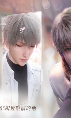 恋与深空韩服 恋与深空韩服
