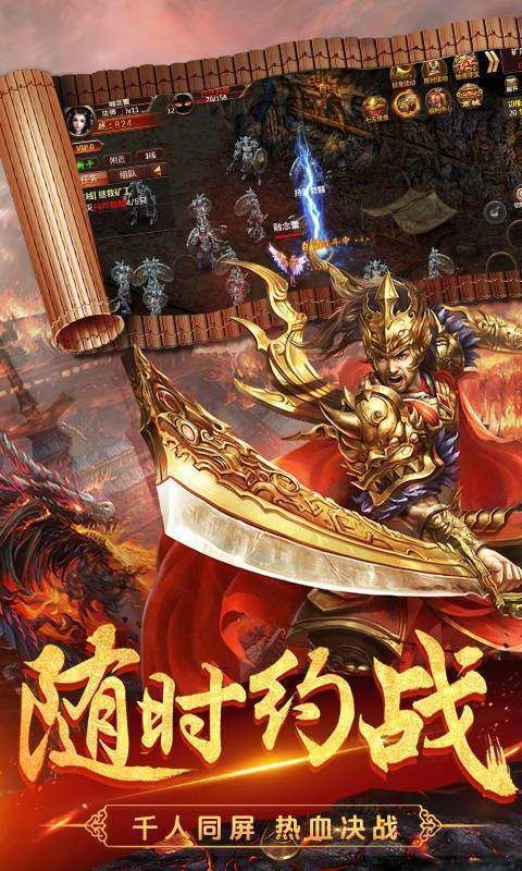 冰封沉默传奇 冰封沉默传奇