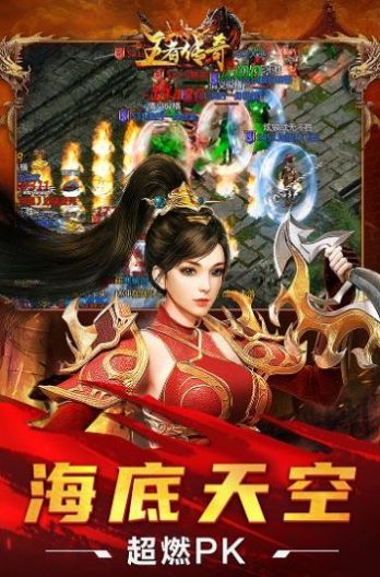沉默皇城 沉默皇城