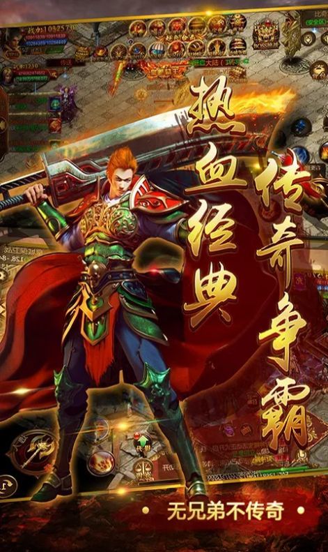 超变月灵合击 超变月灵合击