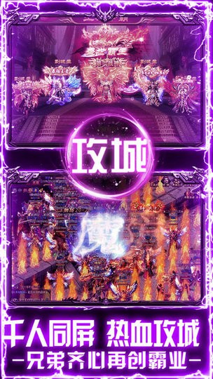 热血之怒 热血之怒