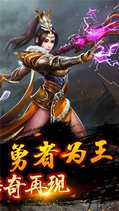 皇图单职业 皇图单职业