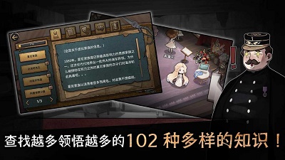 迈哲木:歌剧魅影汉化版 迈哲木:歌剧魅影汉化版