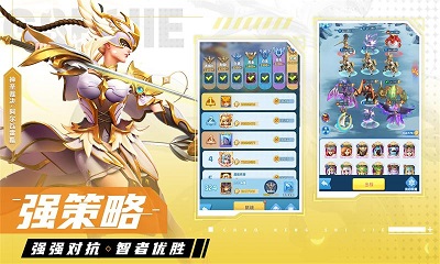 超能世界官方正版 超能世界官方正版