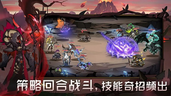 时间之钥免广告 时间之钥免广告
