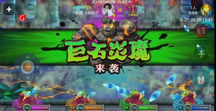 疯狂魔鬼城最新版 疯狂魔鬼城最新版