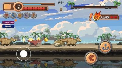 小恐龙大逃亡手游 小恐龙大逃亡手游
