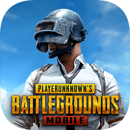 pubg地铁逃生下载正式服