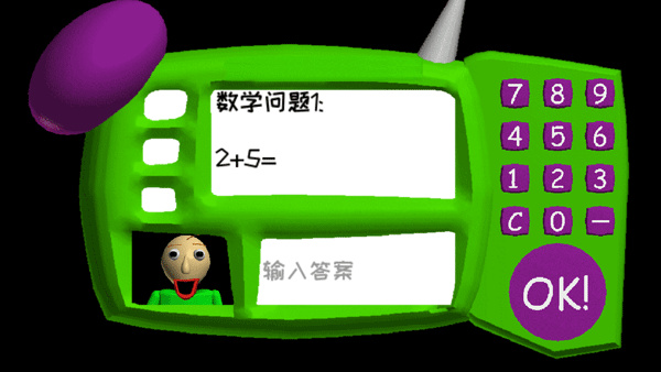 恐怖学校3联机版 恐怖学校3联机版