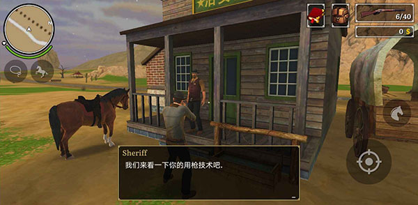 火枪与马刺2手机版 火枪与马刺2手机版