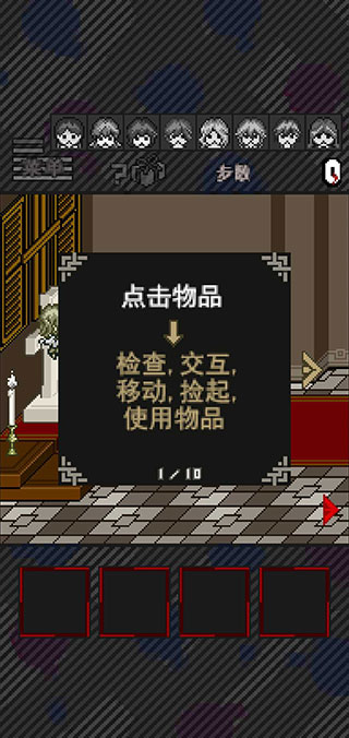 灭亡边缘 灭亡边缘