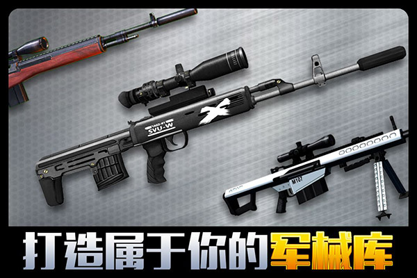 千纹时空MOD版 千纹时空MOD版