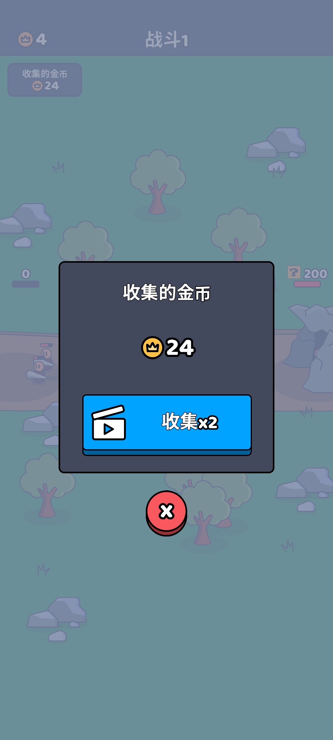 小小骑士团 小小骑士团