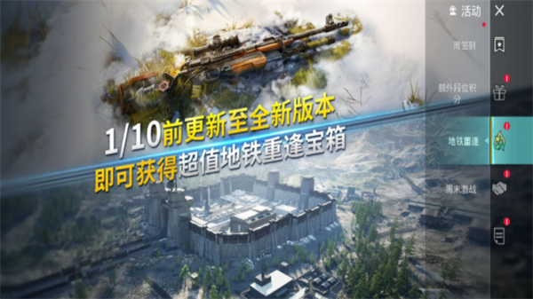 pubgmobile韩服 pubgmobile韩服