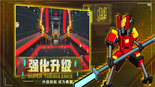 机器人大乱斗手机版最新版 机器人大乱斗手机版最新版