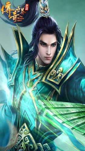 九魔无限刀 九魔无限刀