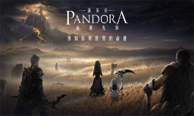 潘多拉:命运先知 潘多拉:命运先知