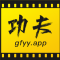 功夫影院最新软件