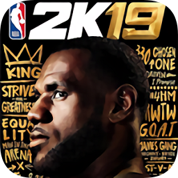 nba2k19破解版