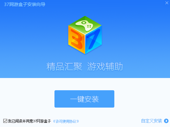 传奇霸业