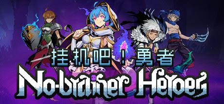 /zhuanqu/guajibayz/index.shtml