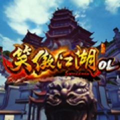 笑傲江湖ol 高清版