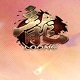 龙OL