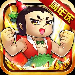 葫芦娃