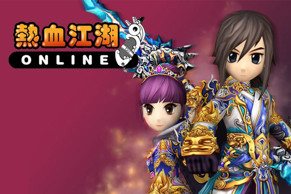 热血江湖 V15：玄武破天 最新单机版