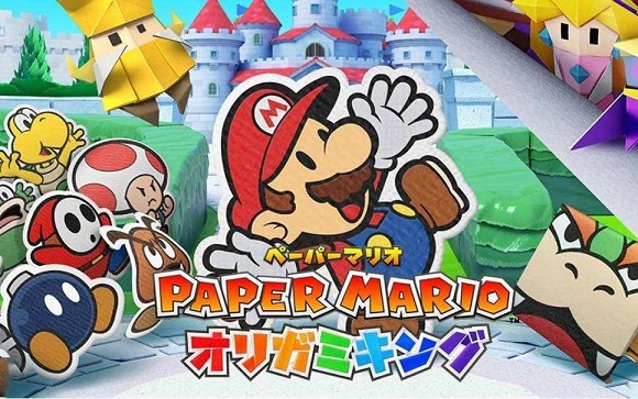 纸片马里奥：折纸国王