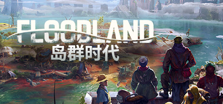 岛群时代/Floodland