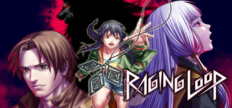 人狼村之谜/RagingLoop