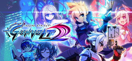 苍蓝雷霆：刚巴尔特2/AzureStrikerGunvolt2