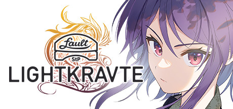 错误的信标：StPLIGHTKRAVTE
