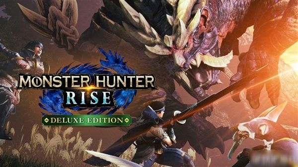 怪物猎人:崛起/MonsterHunter:RISE（V3.8.0+全DLCs）