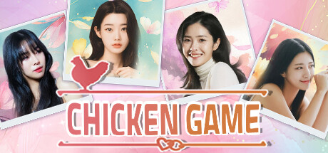鸡肉游戏/ChickenGame
