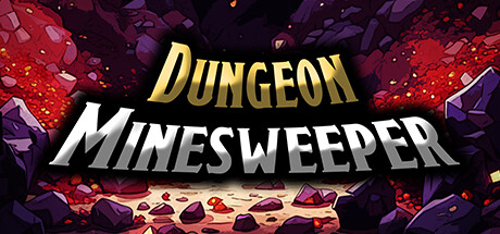 地下城扫雷/DungeonMinesweeper