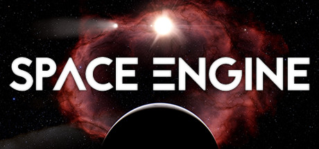 太空引擎/SpaceEngine（更新：V0.990.48.2050）